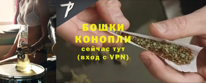 нарко площадка Telegram  Волхов  Бошки марихуана LSD WEED  мега сайт 